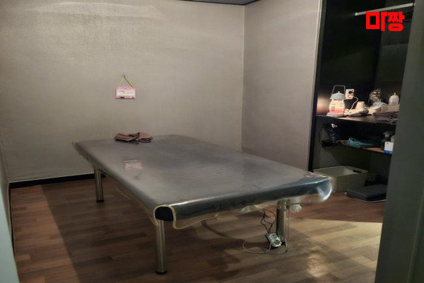 (봉덕동) 마사지 건마 아테나마사지 