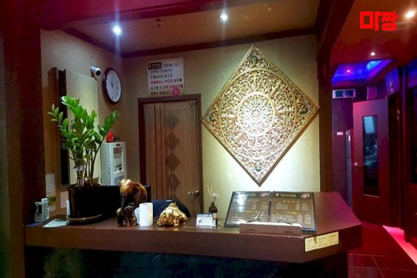 (사북읍) 마사지 건마 롬디마사지 