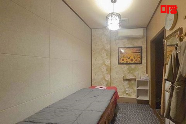 (무거동) 마사지 건마 케어아로마테라피 