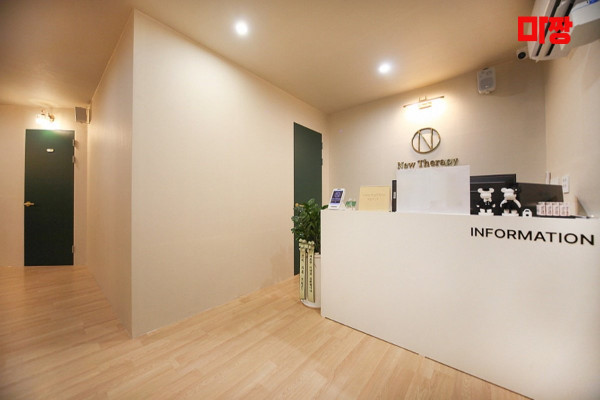 (부평역) 마사지 건마 뉴테라피 