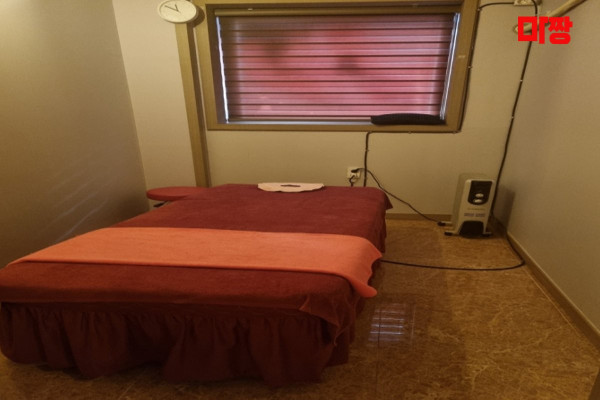 (예산) 마사지 건마 황궁중국마사지 