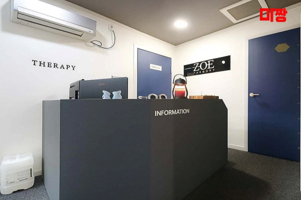 (매탄동) 마사지 건마 조이테라피 