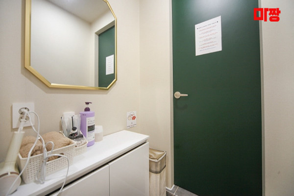 (부평역) 마사지 건마 뉴테라피 