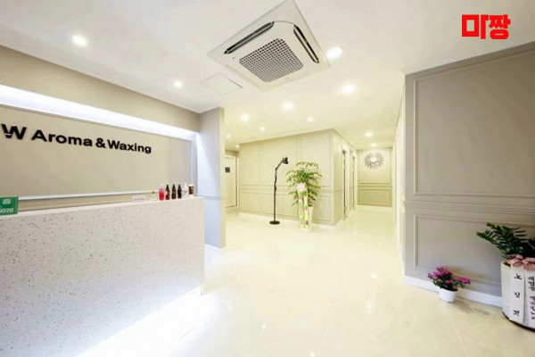 (오산역) 마사지 건마 W아로마&왁싱 