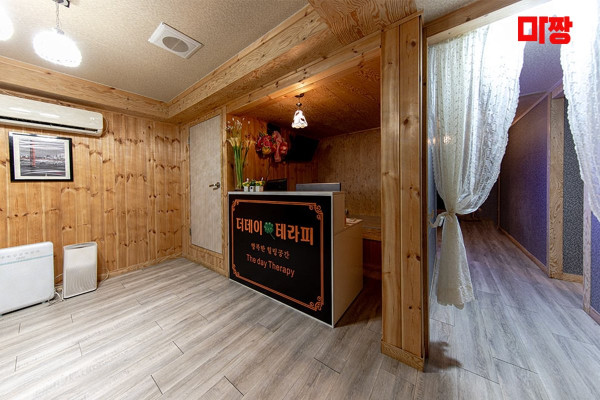 (기흥역) 마사지 건마 더데이테라피 
