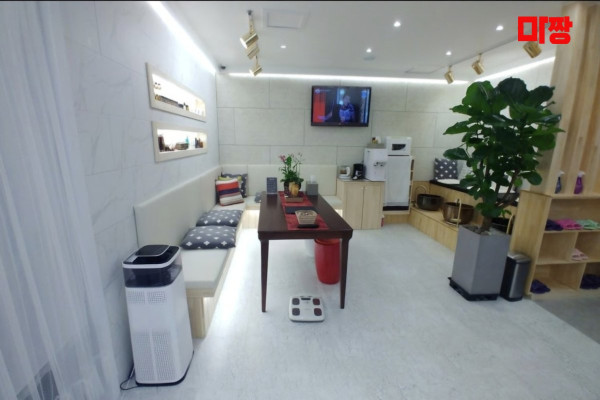 (정자역) 마사지 건마 휴정통마사지 