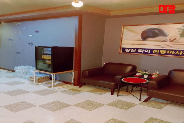 (풍암동) 마사지 건마 그레이 