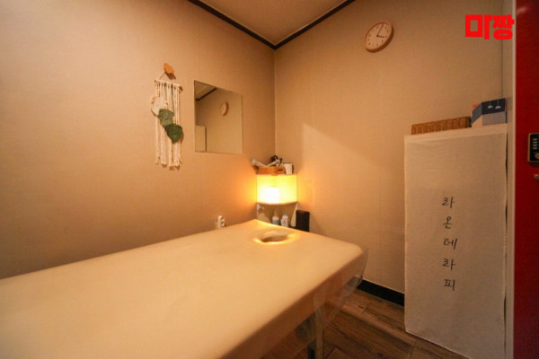 (백석역) 마사지 건마 라온테라피 