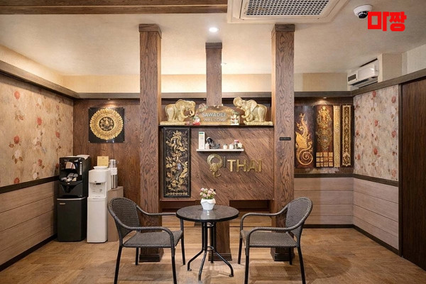 (오천) 마사지 건마 원아로마 