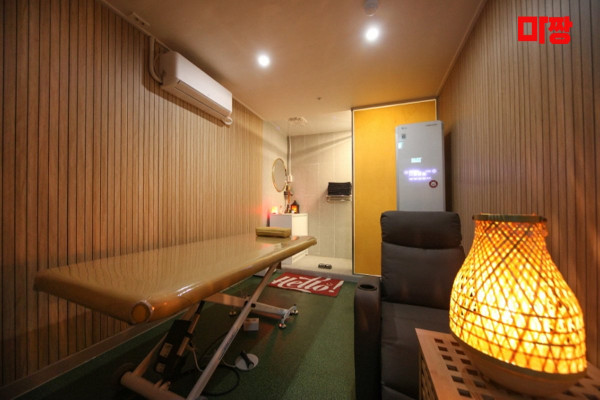 (영등포역) 마사지 건마 당근테라피 