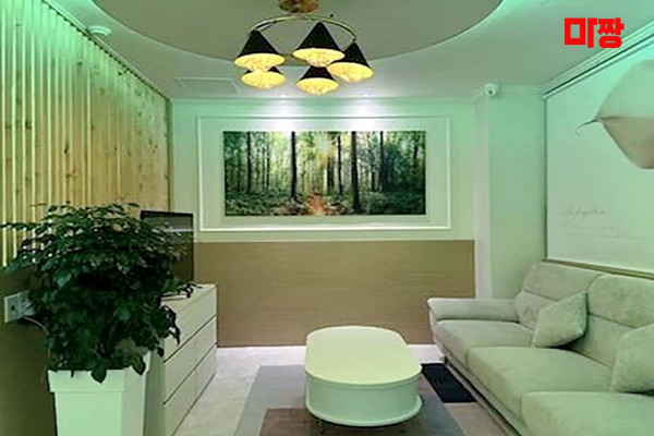 (연동) 마사지 건마 황후아로마 