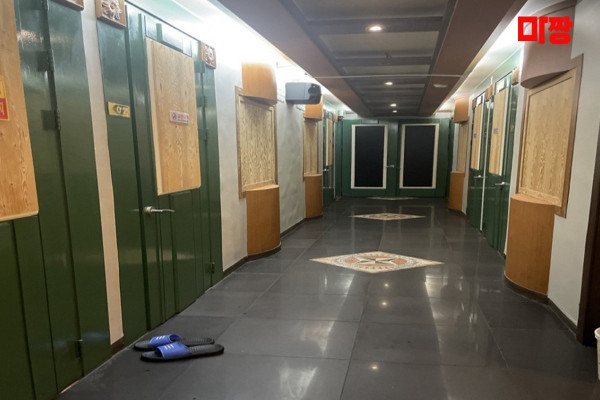 (복대) 마사지 건마 락마사지 