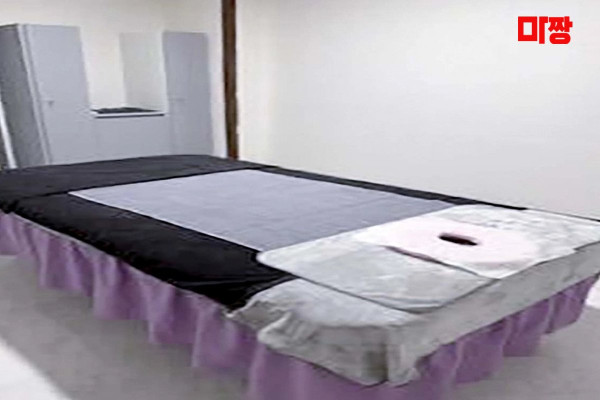 (연동) 마사지 건마 황후아로마 