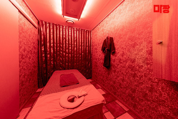 (화곡동) 마사지 건마 홍마사지 