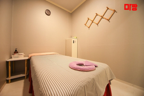 (반송) 마사지 건마 힐링바디샵 