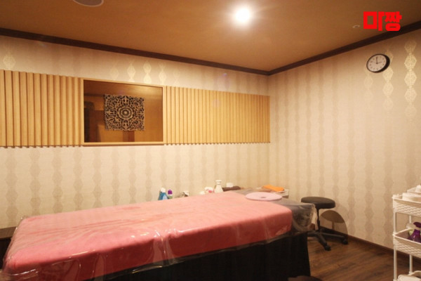 (상남동) 마사지 건마 심쿵테라피 