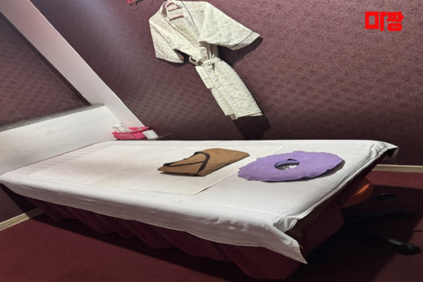 (천곡) 마사지 건마 북경테라피 