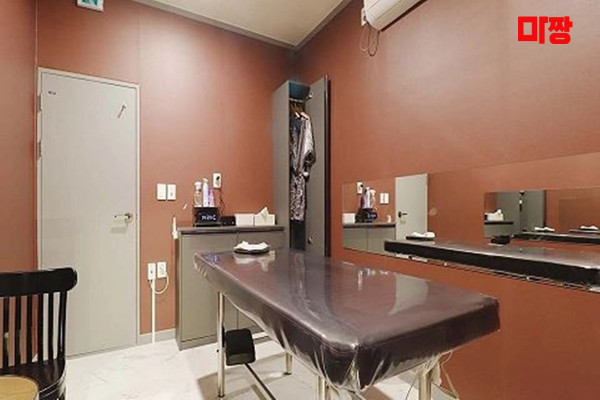 (무실동) 마사지 건마 썸테라피 