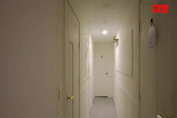 (외동) 마사지 건마 블루문테라피 