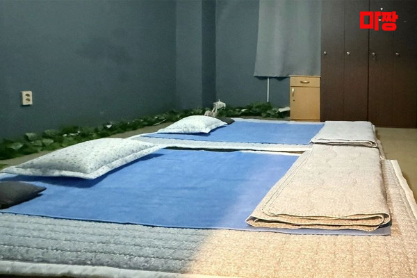 (우아동) 마사지 건마 꽃아로마 