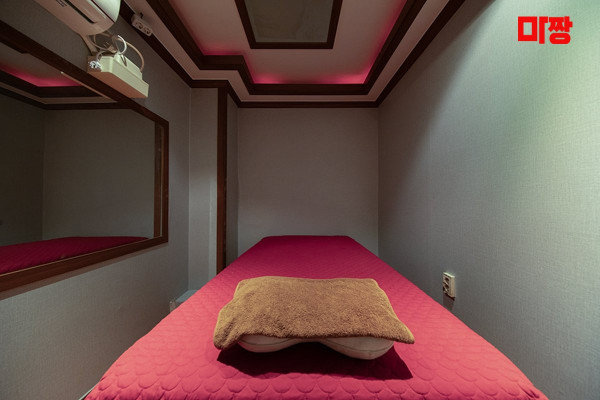 (효성동) 마사지 건마 비타민마사지 