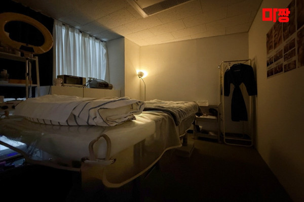 (이수역) 마사지 건마 키미테라피 