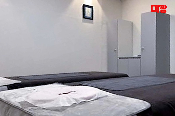 (연동) 마사지 건마 황후아로마 