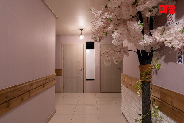 (남산동) 마사지 건마 B&B아로마 