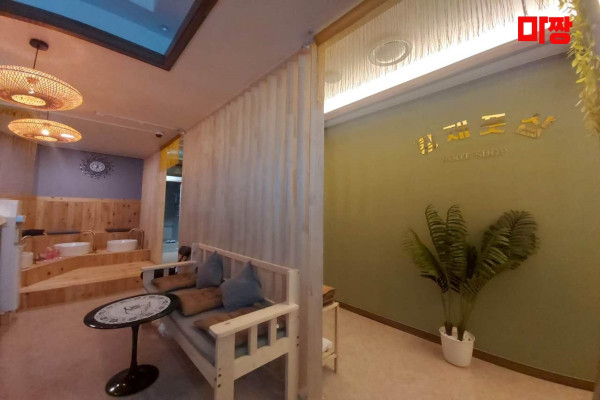 (구래역) 마사지 건마 황제마사지 