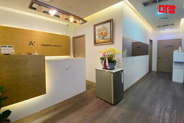 (상현역) 마사지 건마 황제아로마 