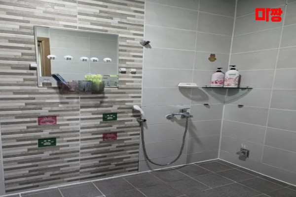 (비전동) 마사지 건마 러브힐링테라피 