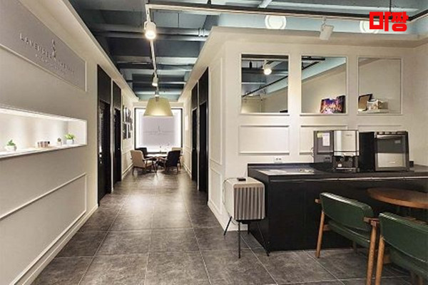 (민락동) 마사지 건마 라벤더테라피 