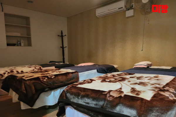 (연동) 마사지 건마 VIP아로마 