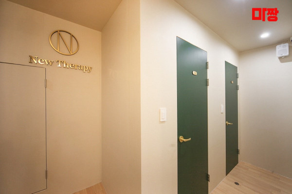 (부평역) 마사지 건마 뉴테라피 