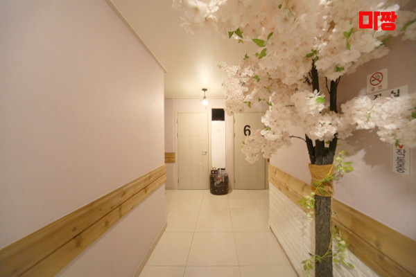 (남산동) 마사지 건마 B&B아로마 