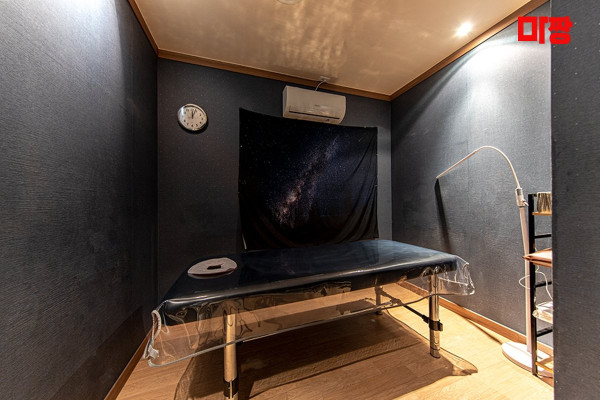 (부곡) 마사지 건마 바다테라피 