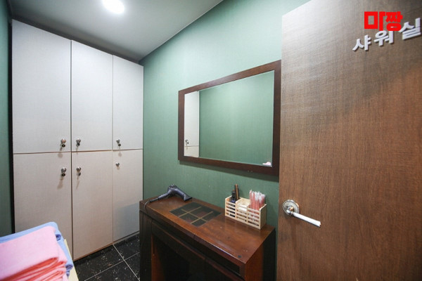 (상남동) 마사지 건마 정타이 