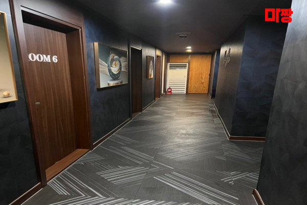 (대소원) 마사지 건마 강락마사지 