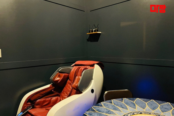 (구래동) 마사지 건마 피엘라테라피 