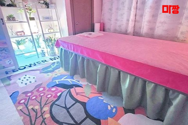 (구로디지털단지역) 마사지 건마 레몬테라피 