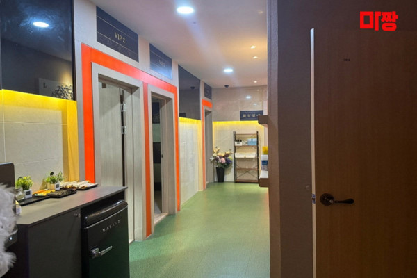 (여수학동) 마사지 건마 평양아로마 