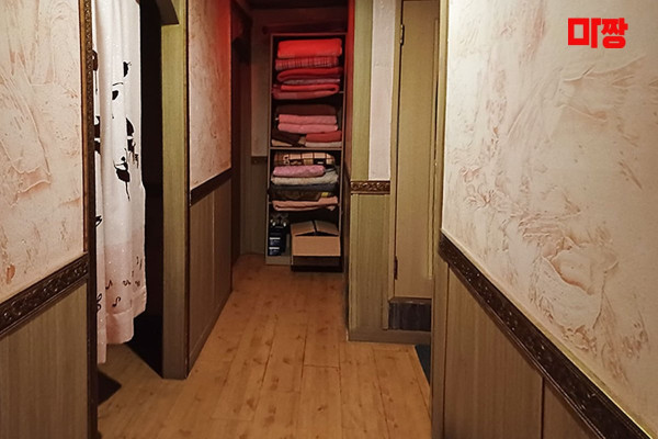 (공릉) 마사지 건마 궁마사지 