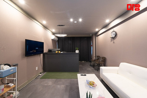 (반고개역) 마사지 건마 미마사지 