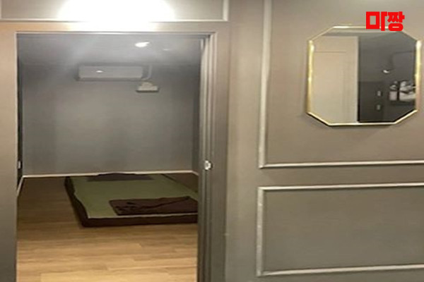 (연수동) 마사지 건마 엔젤아로마테라피 