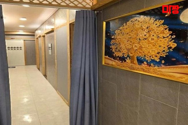 (장한평역) 마사지 건마 오로라테라피 