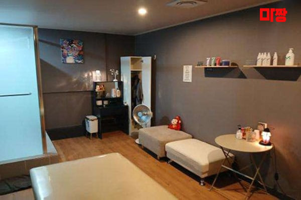 (수성시장역) 마사지 건마 미혹테라피 