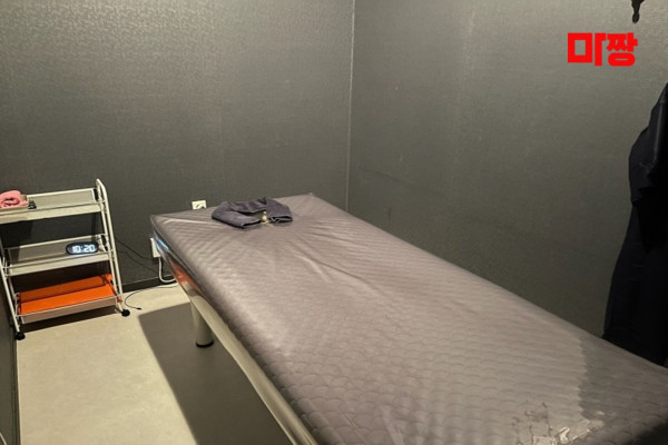 (율곡동) 마사지 건마 윤테라피 