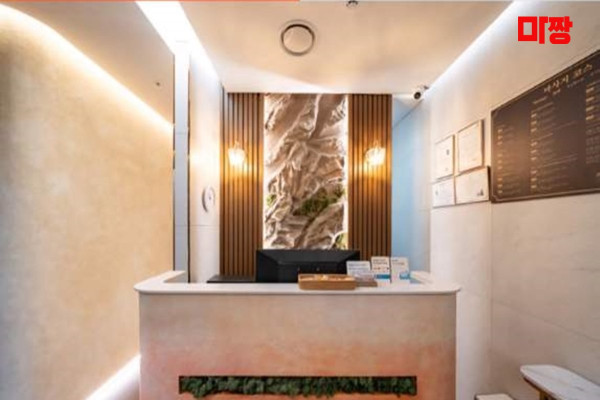 (반송동) 마사지 건마 귀공녀테라피 