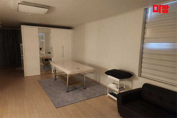 (쌍문역) 마사지 건마 아우라테라피 