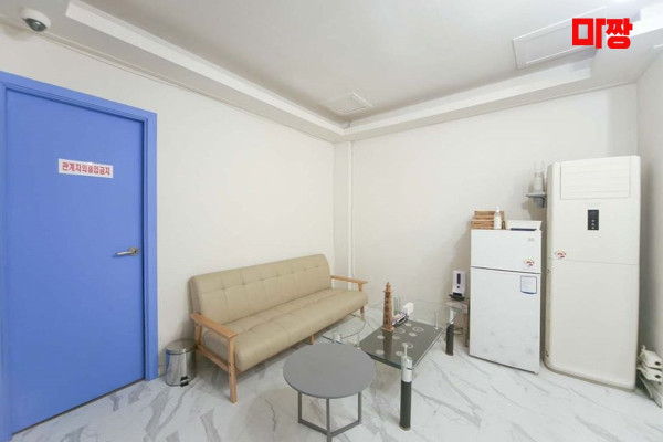 (삼산) 마사지 건마 어반테라피 